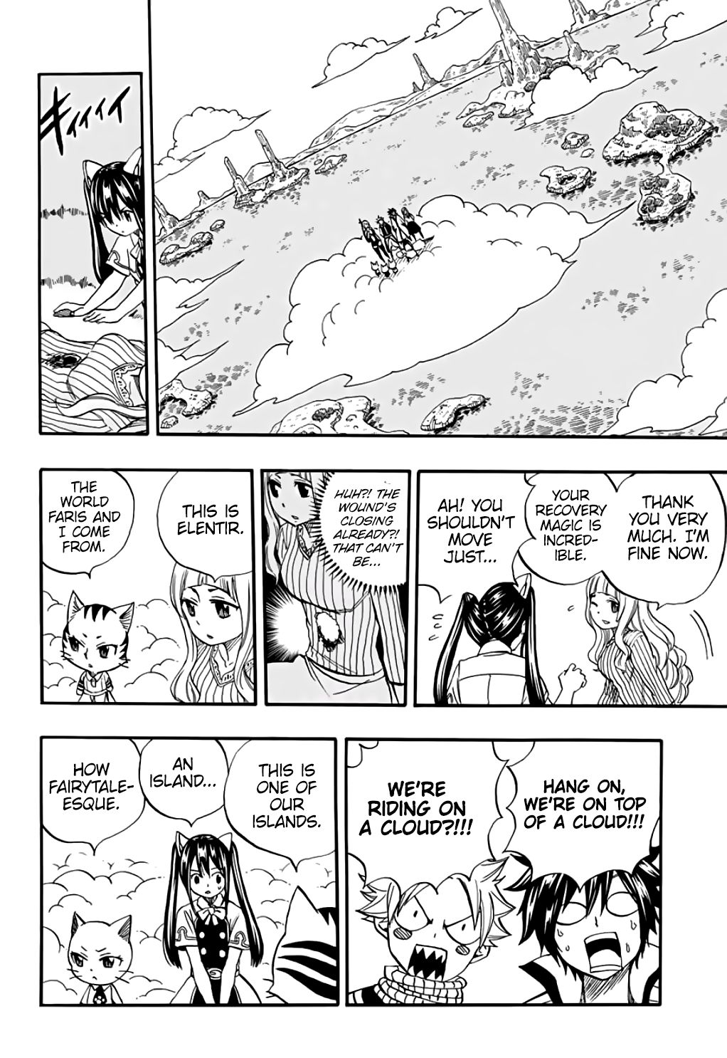 Fairy Tail: 100 Years Quest Chapter 69 3